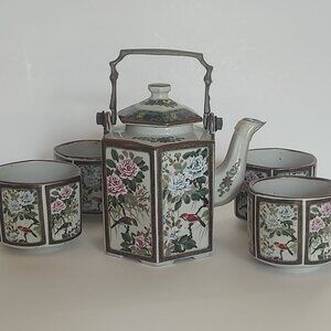 Andrea By Sadek Song Bird & Flower Tea Pot w 4 Cups Asian Vintage Made In Japan